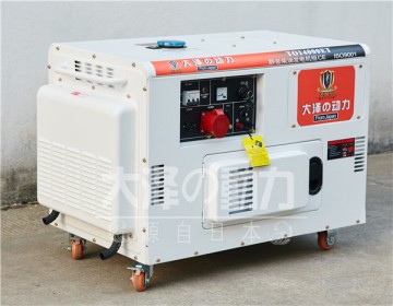 箱體式10kw小型柴油發(fā)電機(jī)