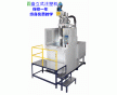 廠家直銷(xiāo)跨境貨源電飯煲插頭1出8立立式注塑機(jī)成型機(jī)