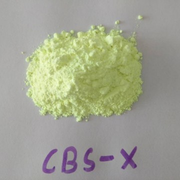 洗滌劑專(zhuān)用熒光增白劑CBS-X