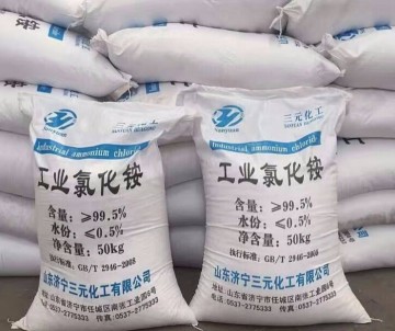 重慶工業(yè)廠家 重慶工業(yè)批發(fā) 重慶工業(yè)價格