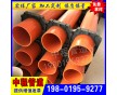 200PVC-C電纜套管 pvc-c電力管價格 生產(chǎn)廠家