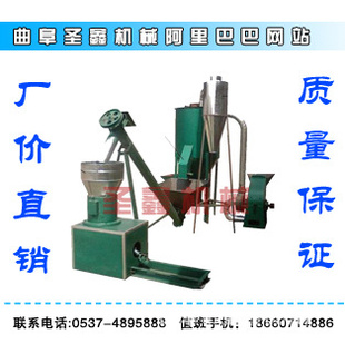 飼料顆粒機(jī)多少錢？環(huán)模飼料顆粒機(jī) 提升機(jī) 粉碎機(jī) 飼料顆粒機(jī)