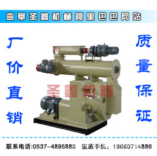 多功能顆粒機(jī) 顆粒機(jī)直銷 秸稈粉碎機(jī) 切粒機(jī) 自動(dòng)調(diào)速切粒機(jī)