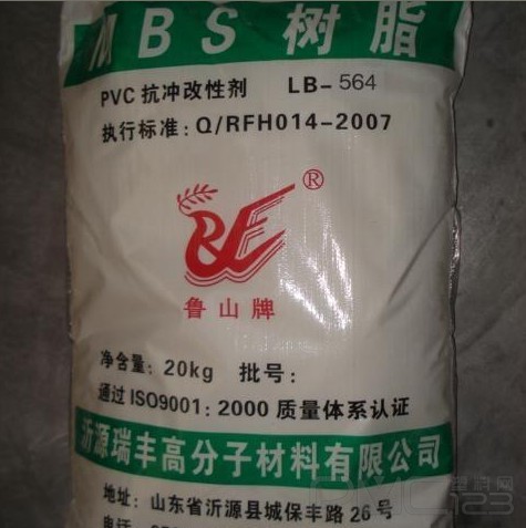 PVC增強(qiáng)劑，超高抗沖MBS，代替日本鐘淵B-564