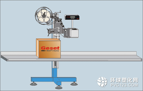 食品盒貼標(biāo)機(jī)貼標(biāo)過(guò)程