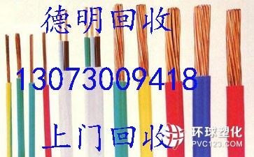 廣州南沙區(qū)小虎島石化工業(yè)區(qū)工廠回收廠家