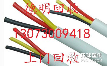 廣州南沙區(qū)小虎島石化工業(yè)區(qū)10平方電線回收