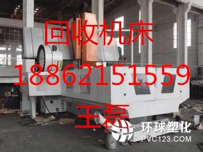 晉中二手機(jī)床回收-晉中折彎機(jī)液壓機(jī)回收行業(yè)家