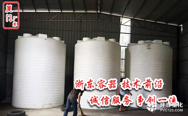 南平15噸塑料水塔哪里好