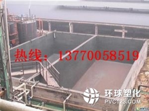 公司動態(tài)：揚州市消防水池止水帶滲漏怎樣堵漏維修