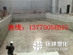 鶴壁市地下室工程交接縫漏水堵漏質(zhì)量保證