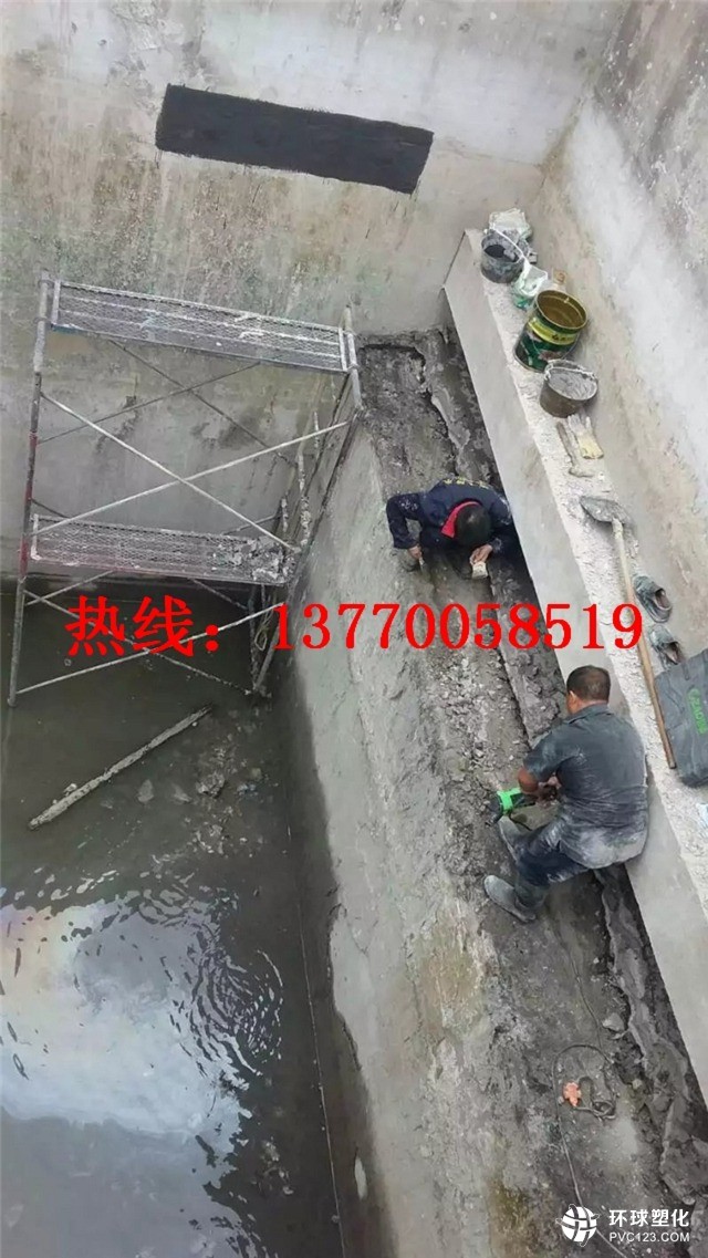 蚌埠市電廠循環(huán)水池沉降縫漏水補漏處理