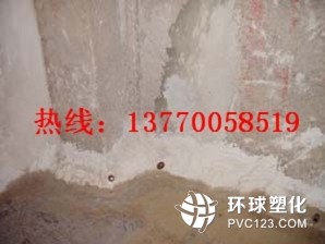 淮安清河區(qū)生化池止水帶漏水堵漏維修