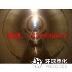 海口污水處理廠混凝土水池漏水怎樣堵漏維修