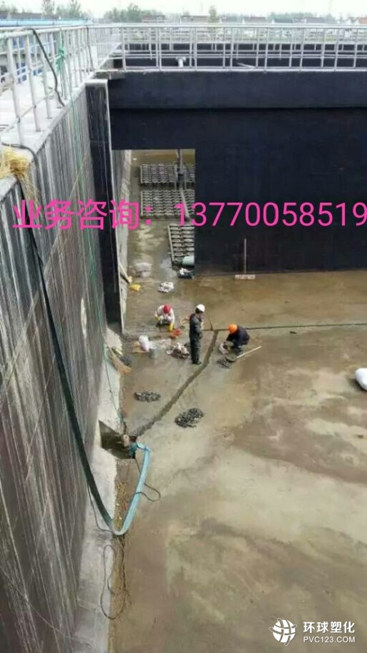 南京市污水處理池止水帶滲漏水堵漏維修單位