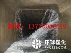 南通市中石化污水處理池沉降縫堵漏公司歡迎您