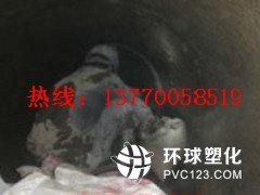 岳陽(yáng)市價(jià)格公道蓄水池水電站堵漏