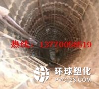 上海紡織印染廠水池伸縮縫堵漏