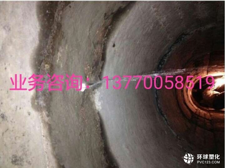 泰安市污水處理廠水池止水帶漏水補(bǔ)漏哪家好