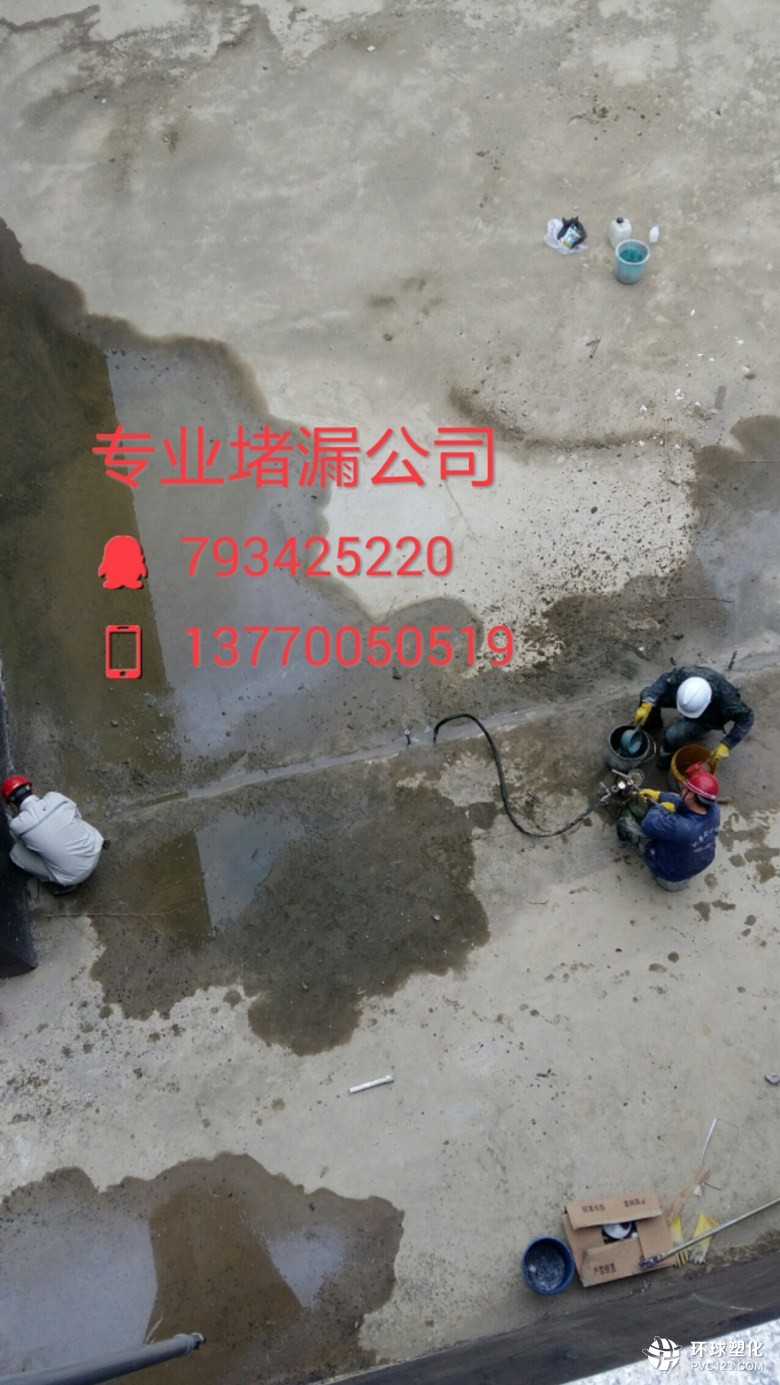 荊州市水電站水庫(kù)涵洞漏水怎樣堵漏施工