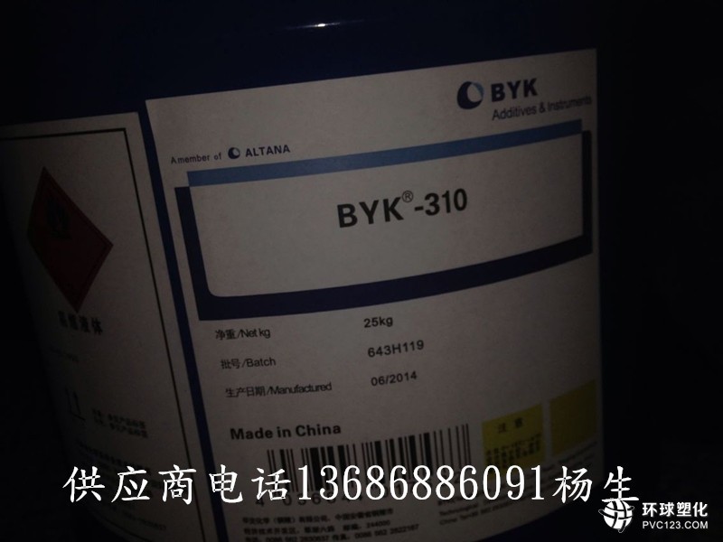 BYK-180蘇州市使用方法