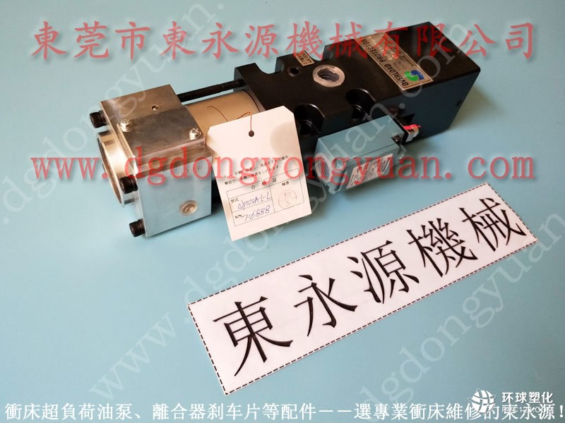 金豐沖床配件，PDH190-F-R-1指示器-優(yōu)惠價格