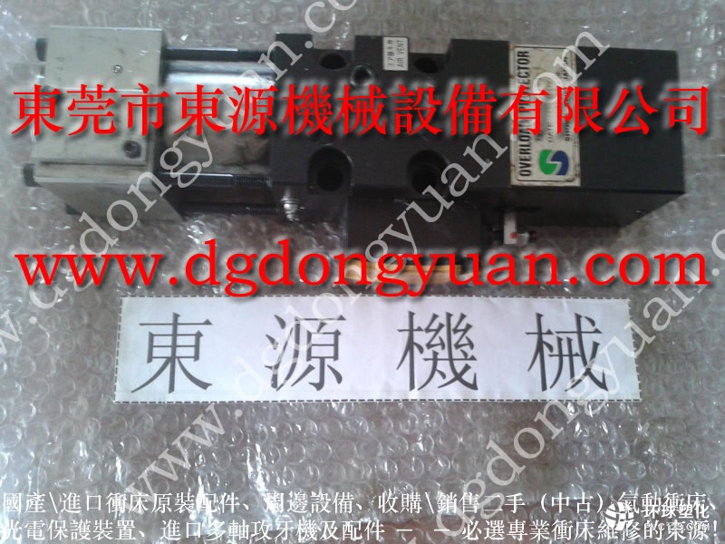 JD21-63A	沖床剎車片，PDH-190-F-L模高-大量現(xiàn)貨宇捷PDH-125等