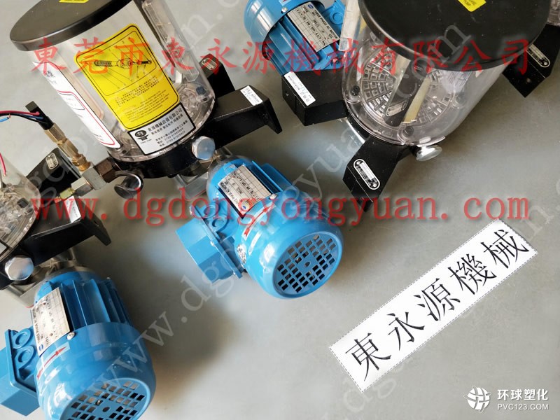 永興沖床電磁閥，過載油泵響維修-沖床雙面自動噴油機(jī)等