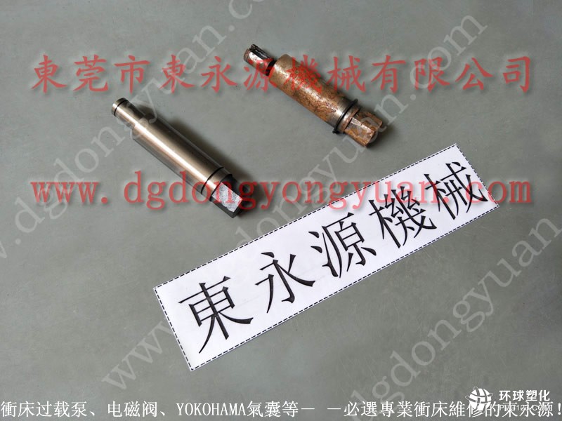 協(xié)易沖床零件，PDH-130-F-L指示器-實拍圖片