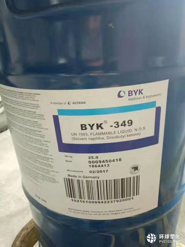 BYK-354_重慶BYK-111分散劑訂購(gòu)/圖片