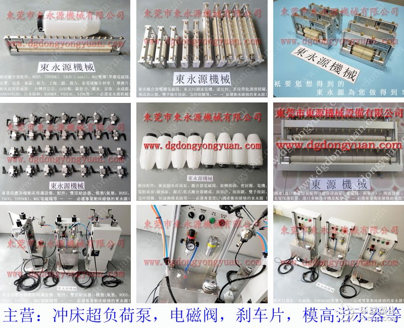 成都馬達(dá)外殼加工噴油機(jī) 群鉆自動(dòng)涂油設(shè)備