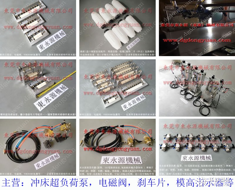 成都馬達(dá)外殼加工噴油機(jī) 圓錐形狀自動(dòng)噴油設(shè)備