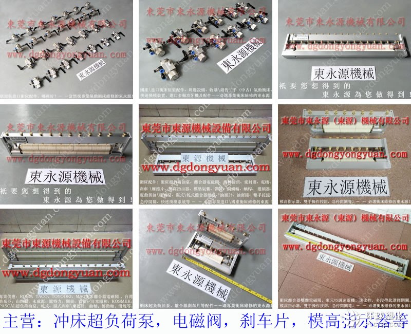 成都馬達(dá)外殼加工噴油機(jī) 鈑金機(jī)箱噴涂油設(shè)備