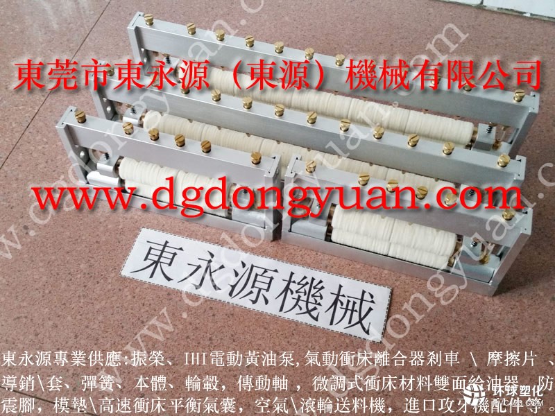 成都馬達(dá)外殼加工噴油機(jī) 沖床自動(dòng)噴油潤(rùn)滑系統(tǒng)