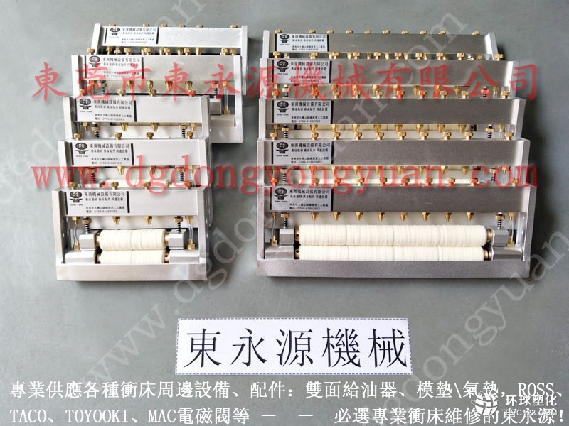 成都馬達外殼加工噴油機 鋁型材鋸切微量潤滑裝置