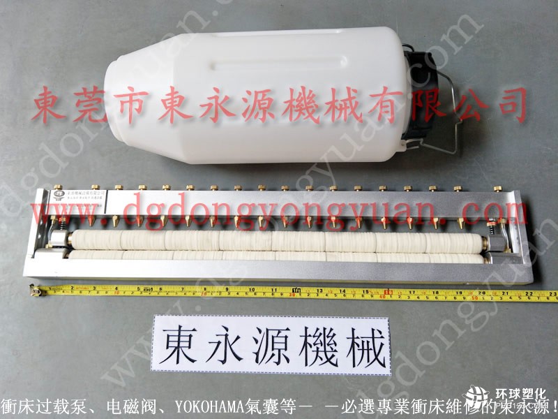 成都馬達(dá)外殼加工噴油機(jī) 全自動(dòng)噴油潤(rùn)滑系統(tǒng)