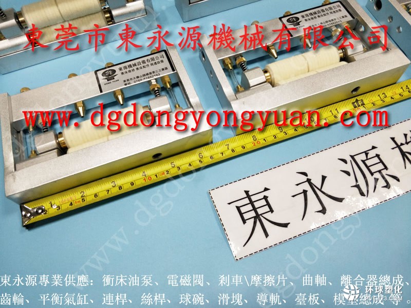 成都馬達(dá)外殼加工噴油機(jī) 東莞等沖壓機(jī)涂油裝置