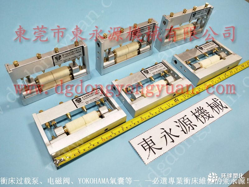 成都馬達外殼加工噴油機 鋁型材鋸切微量潤滑裝置