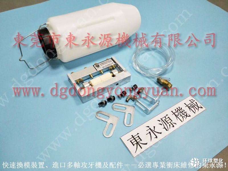 成都馬達(dá)外殼加工噴油機(jī) 玩具模噴油機(jī)