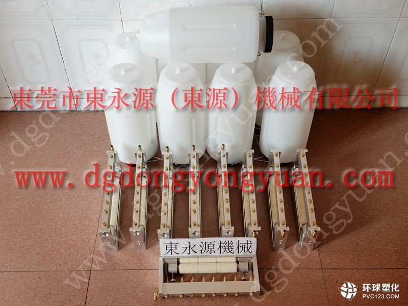 成都馬達(dá)外殼加工噴油機(jī) 沖床自動(dòng)噴油潤(rùn)滑系統(tǒng)