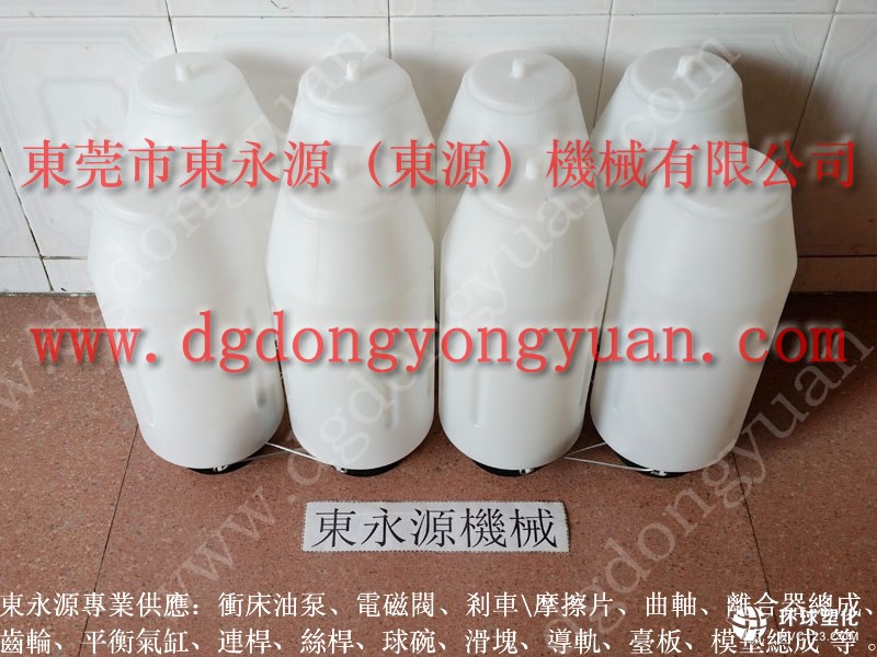 嘉興電機鐵芯沖片涂油機 生產(chǎn)定做霧化沖床噴油機 選東永源