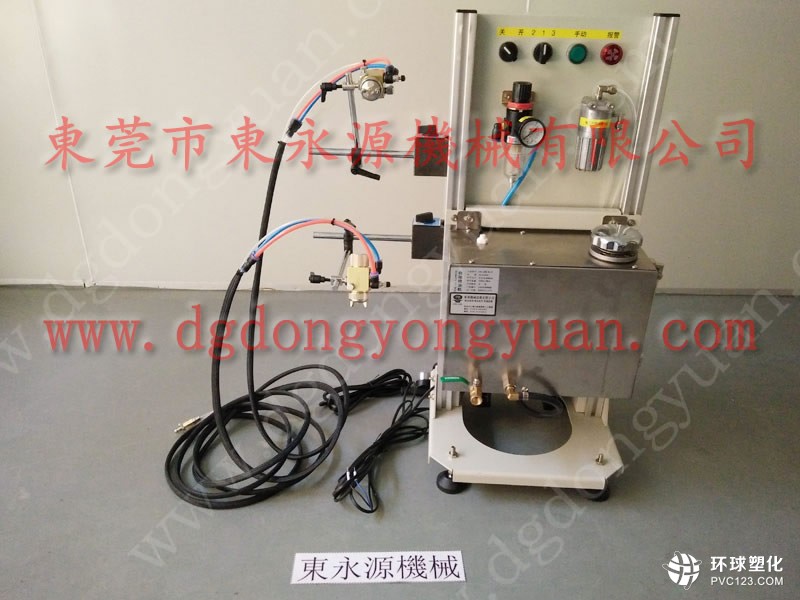 成都馬達(dá)外殼加工噴油機(jī) 東莞等沖壓機(jī)涂油裝置