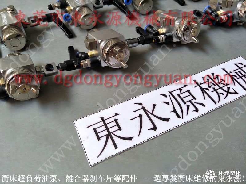 JD36M-630鋼板自動(dòng)涂油裝置 深抽加工自動(dòng)噴油機(jī) 省油