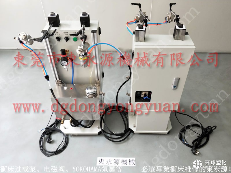 成都馬達外殼加工噴油機 高速壓力機噴霧噴頭