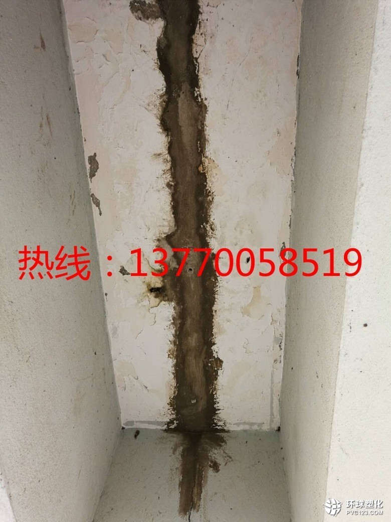 齊齊哈爾市建筑工程滲漏水注漿堵漏